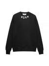 Brushstroke Logo Sweatshirt Black - MSGM - BALAAN 2