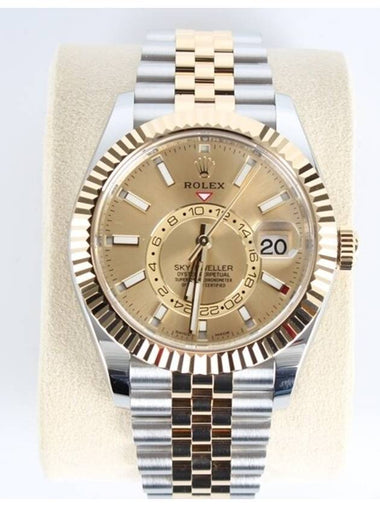 Rolex Skydweller Jubilee Champagne Edition 23 Years Old - ROLEX - BALAAN 1