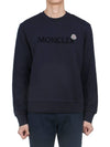 Patch logo lettering sweatshirt 8G00048 809KR 778 - MONCLER - BALAAN 2