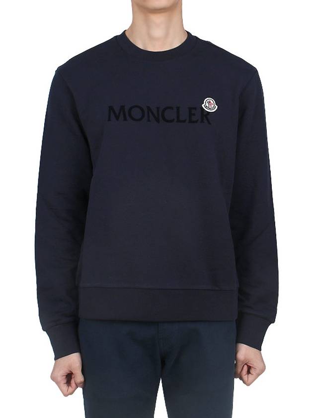 Patch logo lettering sweatshirt 8G00048 809KR 778 - MONCLER - BALAAN 1