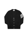 Men's Sustainable Classic Diagonal Wool Cardigan Black - THOM BROWNE - BALAAN 2