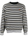 Boke Flower Patch Striped Wool Knit Top Grey - KENZO - BALAAN 1