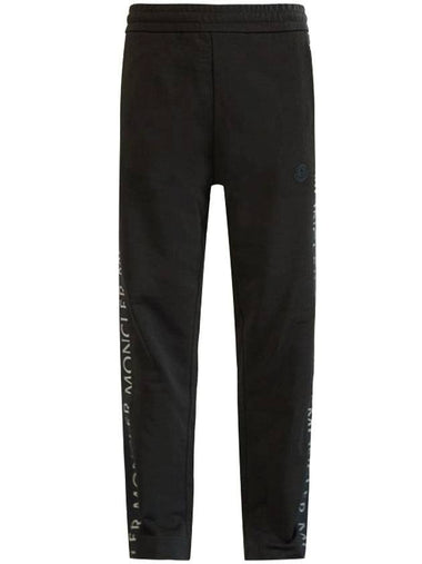 Men's Side Logo Track Pants Black - MONCLER - BALAAN 1