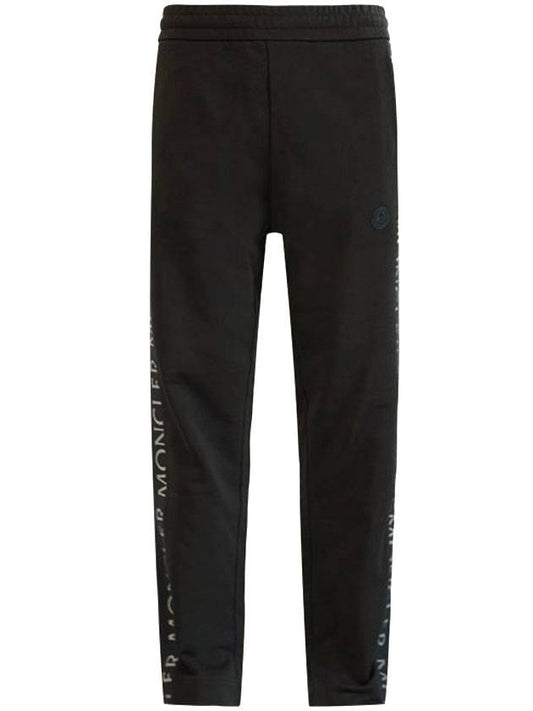 Men's Side Logo Track Pants Black - MONCLER - BALAAN.