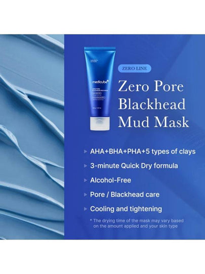 [MEDICUBE] Zero Pore Blackhead Mud Mask 100g - MEDICUBE - BALAAN 2