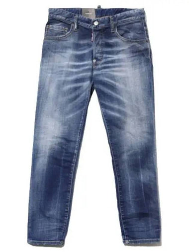 Dsquared 2 cat washing logo tab cool guy jeans denim pants - DSQUARED2 - BALAAN 1