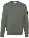 Wappen Patch Garment Dyed Sweatshirt Musk Green - STONE ISLAND - BALAAN 2