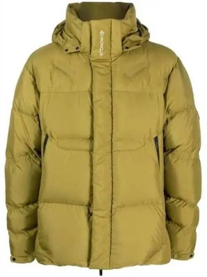 1A00177 5973I 81T JARAMA short down jacket 935217 - MONCLER - BALAAN 1