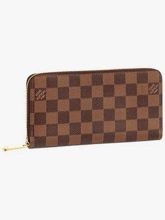 Zippy Damier Ebene Canvas Long Wallet Rose Ballerine Brown - LOUIS VUITTON - BALAAN 2