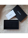 Classic Card Holder Grained Calfskin Silver Black - CHANEL - BALAAN 3