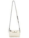 Le Pliage Extra XS Cross Bag White - LONGCHAMP - BALAAN 7