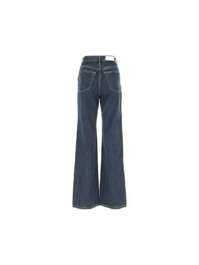 RE DONE 70S Ultra Denim Pants 1883W7UHRWLA RUSTICINDIGO - RE/DONE - BALAAN 2