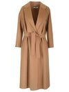 Esturian Court Tan - S MAX MARA - BALAAN 2