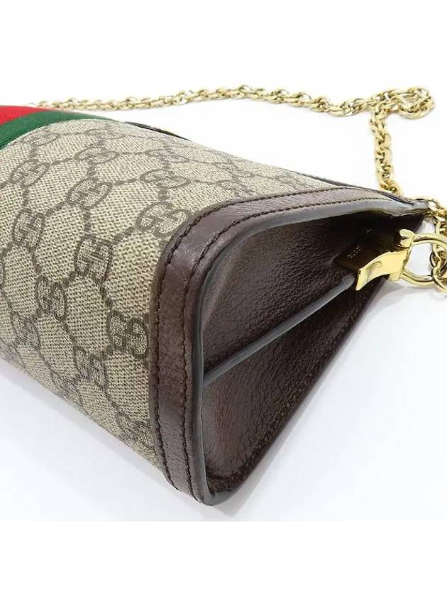 503877 GG Supreme Canvas Web Detail Ophidia Gold Chain Shoulder Bag - GUCCI - BALAAN 6