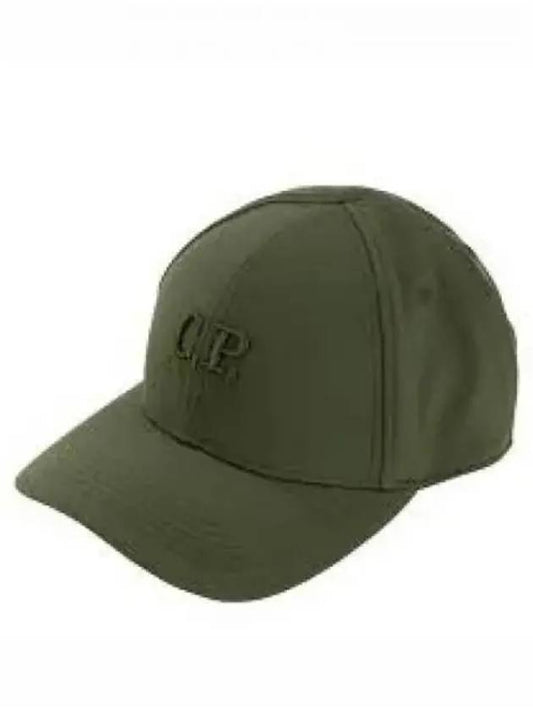 Embroidered Logo Ball Cap Green - CP COMPANY - BALAAN 2