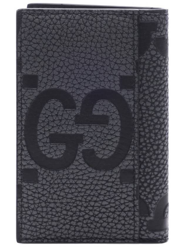 GG Signature Leather Half Wallet Black - GUCCI - BALAAN 5