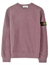 Wappen Patch Crewneck Sweatshirt Magenta Purple - STONE ISLAND - BALAAN 2