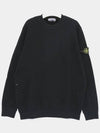 Stone Island Sweater 811561241 V0129 Black - STONE ISLAND - BALAAN 2