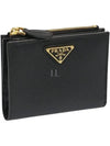 Small Saffiano Half Wallet Black - PRADA - BALAAN 2