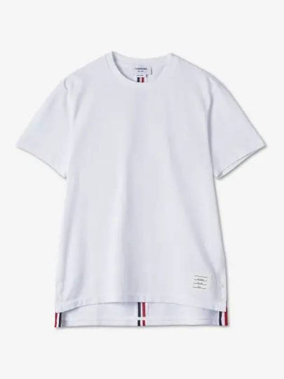 Men's Center Back Striped Short Sleeve T-Shirt White - THOM BROWNE - BALAAN 2