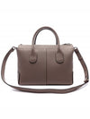 Di Leather Tote Bag Beige - TOD'S - BALAAN 5