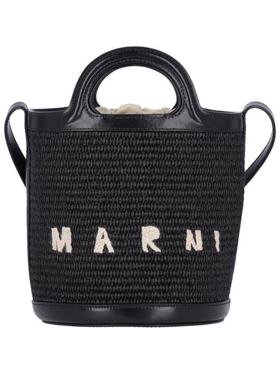 Tropicalia Small Bucket Bag Black - MARNI - BALAAN 2