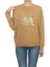 Palato Knit Top Camel - MAX MARA - BALAAN 5