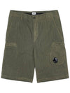 Lens Wappen Cotton Shorts Green - CP COMPANY - BALAAN 11