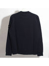 Wappen Patch Garment Dyed Sweatshirt Navy - STONE ISLAND - BALAAN 3