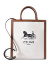 Women purchased from Galleria in March 21 Cabas Bag 192082 - CELINE - BALAAN 1