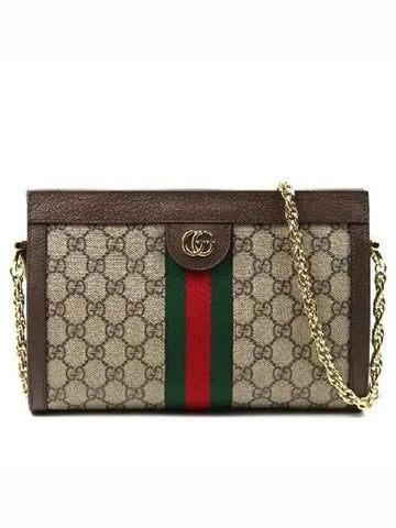 503877 shoulder bag - GUCCI - BALAAN 1