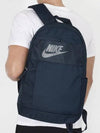 Elemental LBR Backpack Armory Navy - NIKE - BALAAN 2