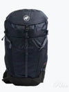 Lithium 30 Hiking Logo Print Backpack Navy - MAMMUT - BALAAN 2