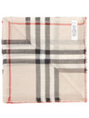 Check Wool Silk Blend Scarf Beige - BURBERRY - BALAAN 4