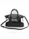 women shoulder bag - GIVENCHY - BALAAN 1