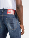 Men's Cool Guy Straight Jeans - DSQUARED2 - BALAAN.