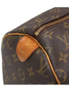 women tote bag - LOUIS VUITTON - BALAAN 6