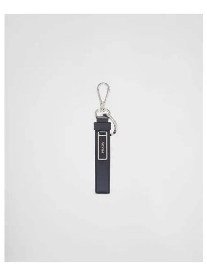 Logo Saffiano Leather Key Holder Baltic Blue - PRADA - BALAAN 2