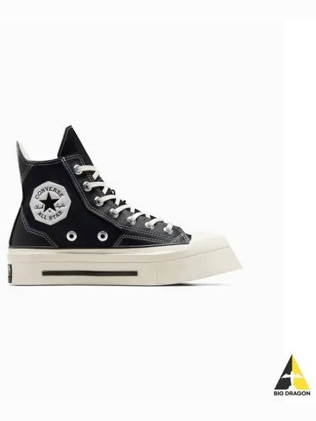 Sneakers A06435C 001 - CONVERSE - BALAAN 2