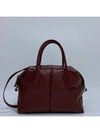 Burgundy 2 WAY bag - TOD'S - BALAAN 2