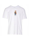 Dressed Fox Regular Short Sleeve T-Shirt White - MAISON KITSUNE - BALAAN 2