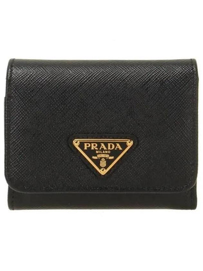 Saffiano Tri-Fold Leather Half Wallet Black - PRADA - BALAAN 2