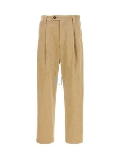 Renato Straight Pants Beige - A.P.C. - BALAAN 2