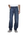 Washed Straight Fit Denim Jeans Blue - BOTTEGA VENETA - BALAAN 1