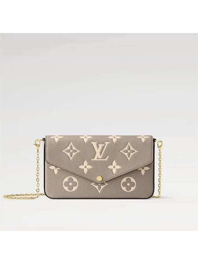 Women's Felicie Pochette Shoulder Bag Grey - LOUIS VUITTON - BALAAN 2