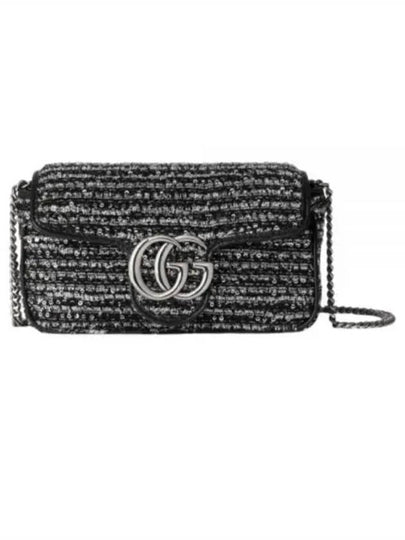 GG Marmont Super Mini Cross Bag Black Silver - GUCCI - BALAAN 2