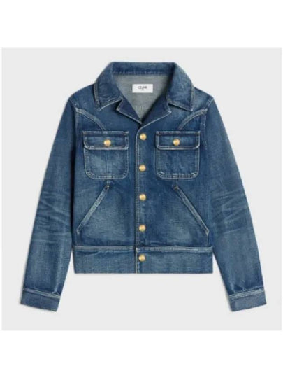 Trucker Denim Jacket Blue - CELINE - BALAAN 2