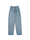 Leg Denim Cotton Wide Jeans Blue - MAISON MARGIELA - BALAAN 2