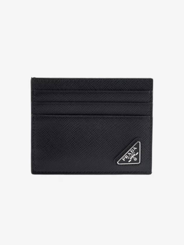 Triangle Logo Saffiano Card Wallet Black - PRADA - BALAAN 2