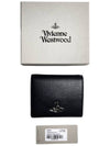 Men's ORB Logo Half Wallet Black - VIVIENNE WESTWOOD - BALAAN 8